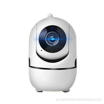 Wifi HD Video зымсыз Smart коопсуздук камерасы